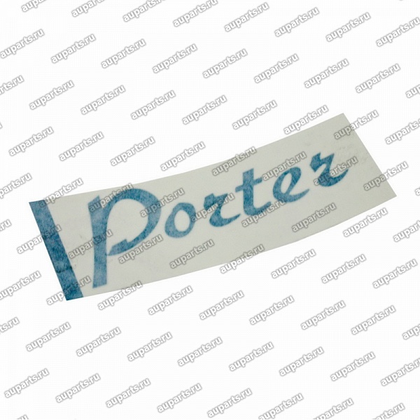 эмблема "porter" 863114B000
