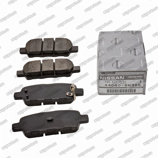 колодки тормозные задние 44060-8H385