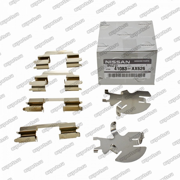 скоба фиксации тормозных колодок 41083-AX626