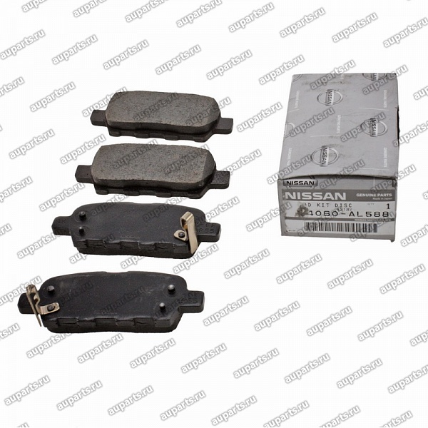 колодки тормозные задние 44060-AL588