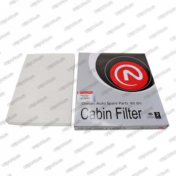 фильтр салонный GFAG-505