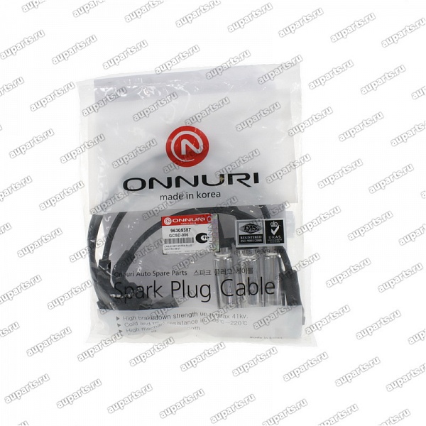 провода вв к-т GCSD-006