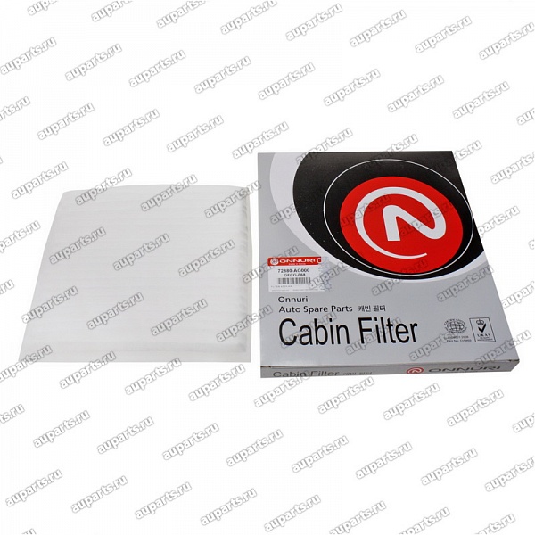 фильтр салонный GFCG-068